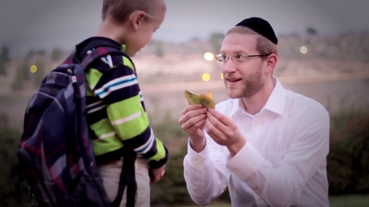 Dovid Lowy Ma Rabu [Official Music Video]