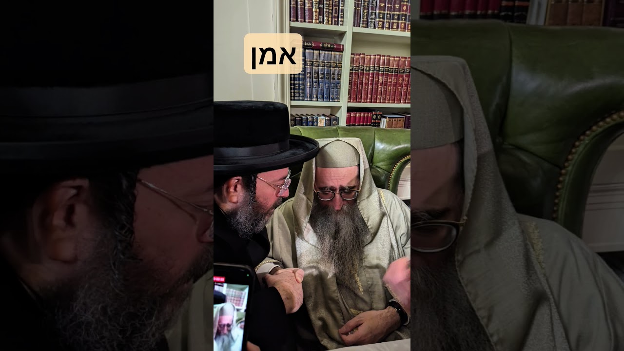 אמן