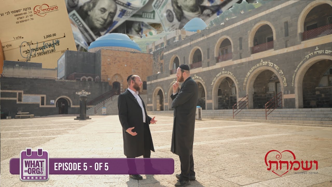 1,600 Almonos!! getting large checks each Yom Tov!! #whatanorg EP 5 | YIDDISH #whataday #MesamcheLev