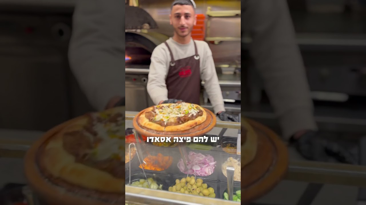 סנסציה בעולם הקולינריה במגזר החרדי! לא תאמינו שזה פרווה פרסום ממומן בשיתוף תנובה