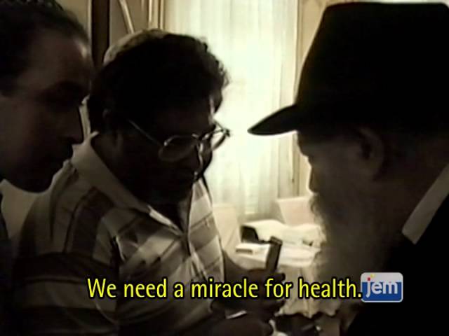 Moshiach: Pipe Dream or Reality? See The Rebbe's Response