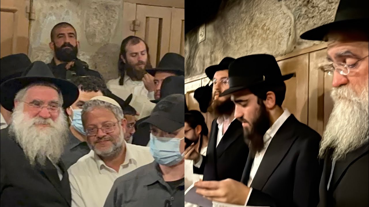 Tisha B’Av with Itamar Ben Gvir, Kotel, Temple Entrance Rabbi Yitzchok Minkowicz Jerusalem Israel