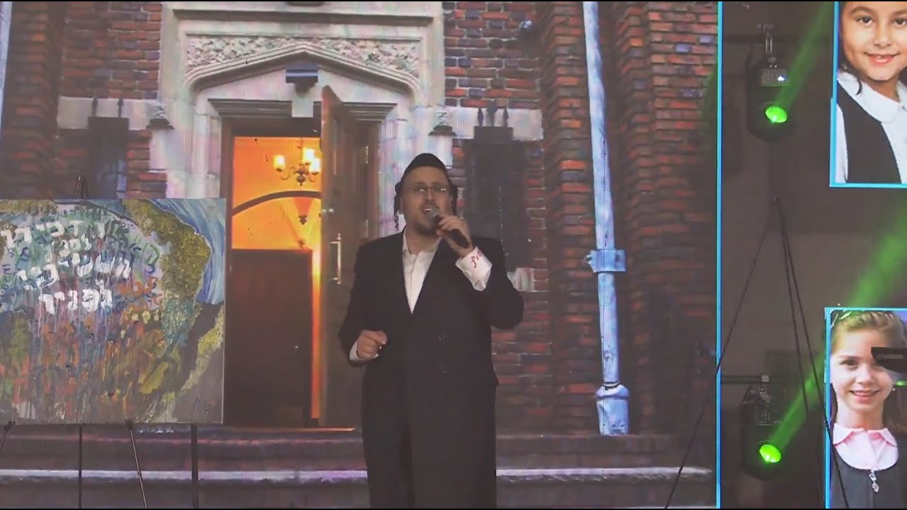 Bais Rivkah Event With Lipa Schmeltzer and Mendy Pellin