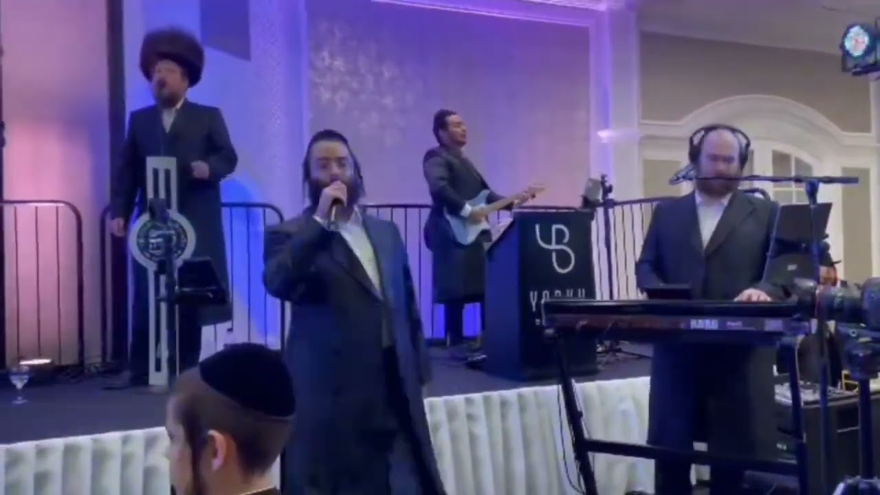 שמעיה פישר עם תזמורת של יענקי בריסקמן ומקהלת שירה וחיליק פראנק על הקלרינט