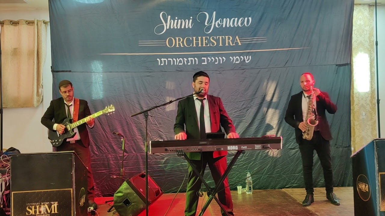 מחרוזת ניגונים (Live) | שימי יונייב | כנס בני תורה