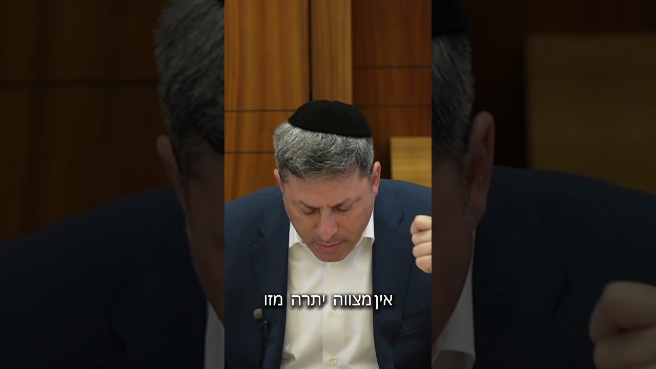 Kiddushin 40 - Control is the greatest mitzvah #dafyomi