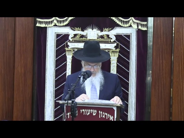 בגדים שמצאו בהן שעטנז בשנה זו - ר׳ יוסף סאיאג שליט"א