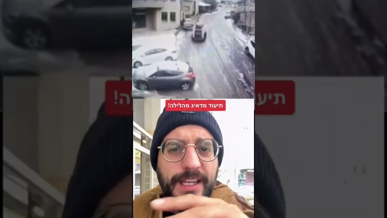 החורף מתקרב