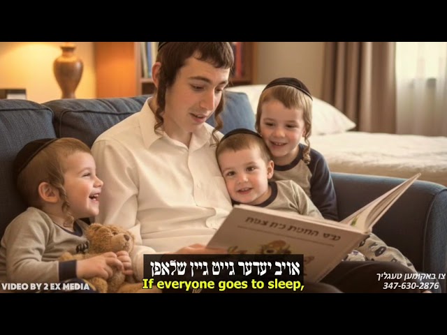 Rabbi Yoel Roth - Live and let live