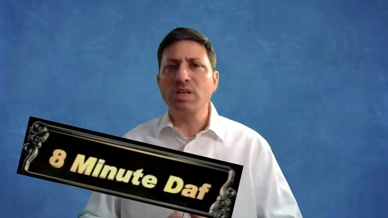 8 Min Daf - Arachin Daf 16 by R’ Eli Stefansky