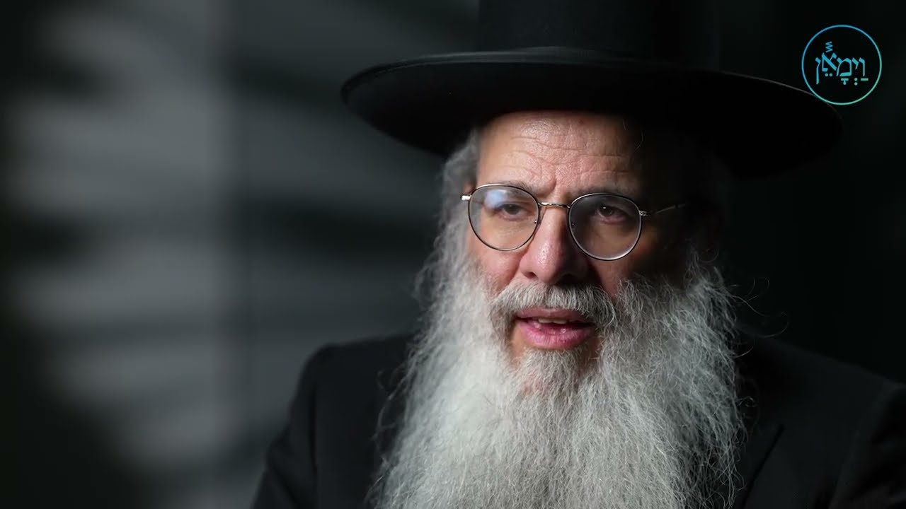 Exponential Growth | Rabbi Sholom Kamenetsky