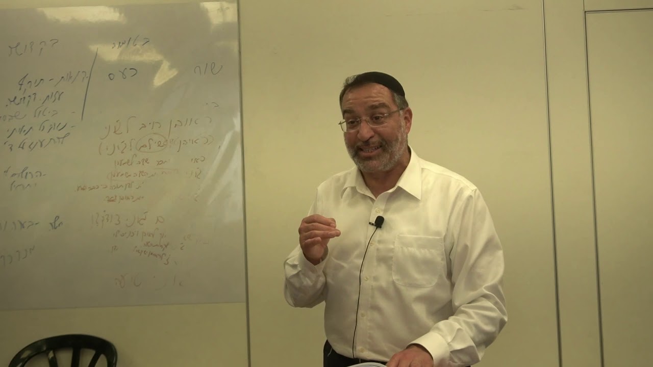 עביד איניש  דינא לנפשיה - צורבא דרבנן - הרב בן ציון אלגאזי