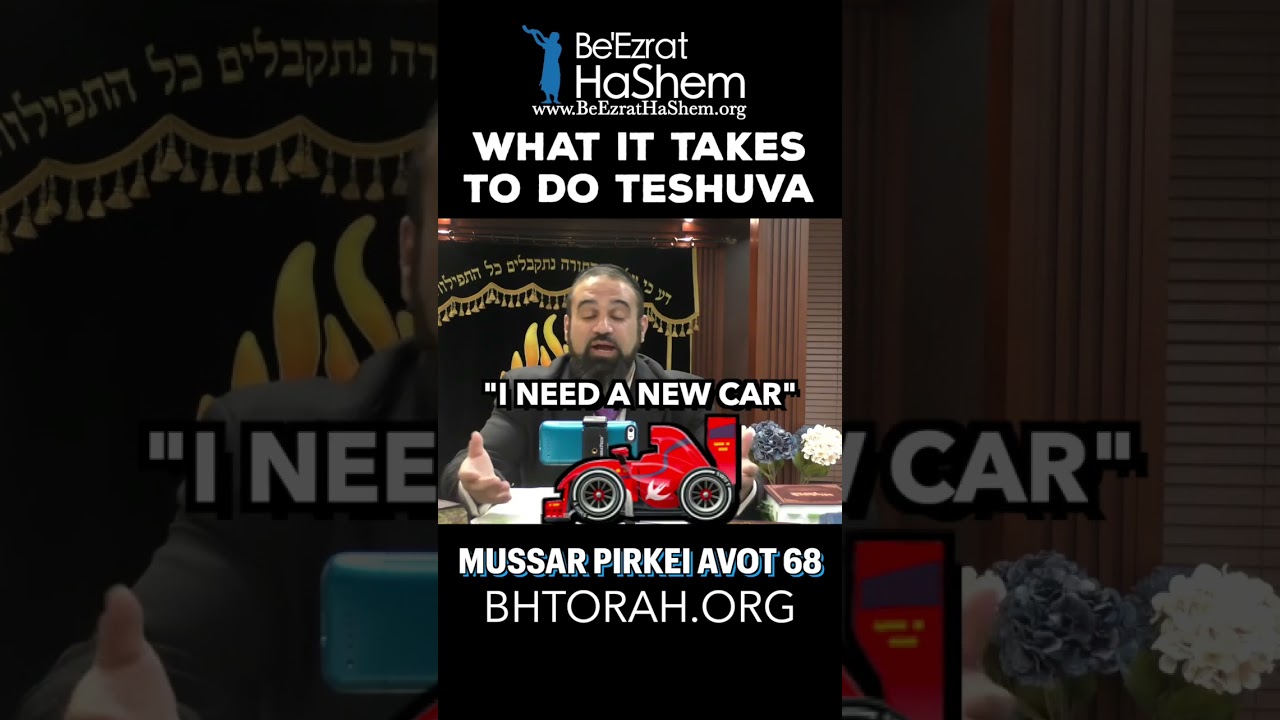 What It Takes To Do Teshuva #RabbiYaronReuven #Judaism #TeShuva #Religion #YomKippur #Prayer
