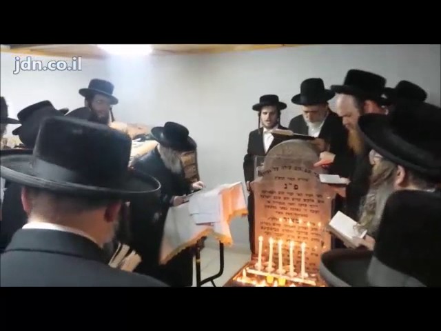 Kretchnif Siget Rebbe Visiting Kivrei Ovos In Hungary And Ukraine  - Summer 5777