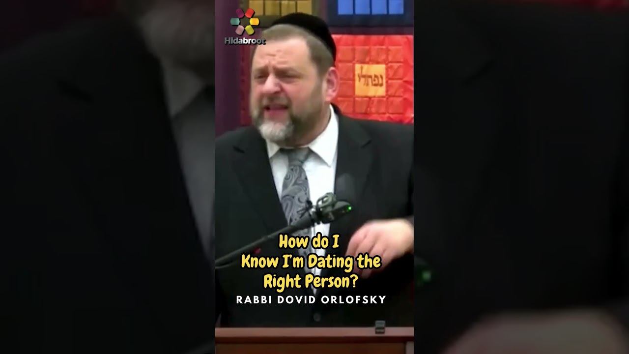 How do I Know I’m Dating the Right Person? #dating #marriage #love #shorts #judaism