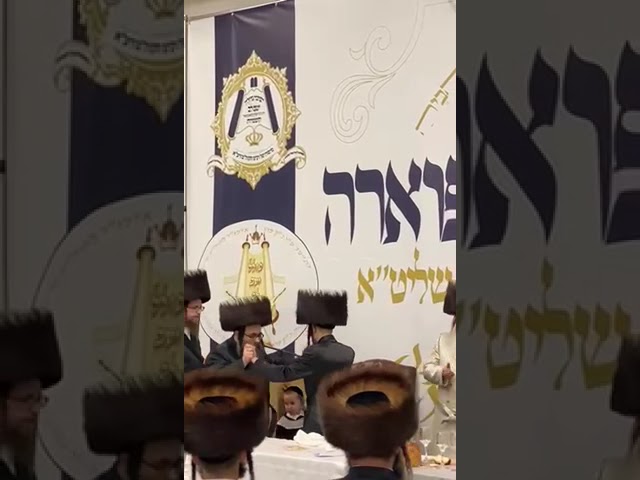 שבע ברכות פון נכד כ״ק אדמו״ר מסאטמאר שליט״א צוגעשטעלט דורך כ״ק אדמו״ר מסאטמאר שליט״א