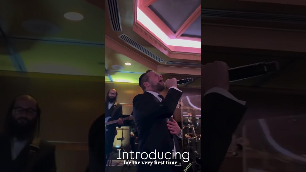 Let's Welcome our Chosson and Kallah!