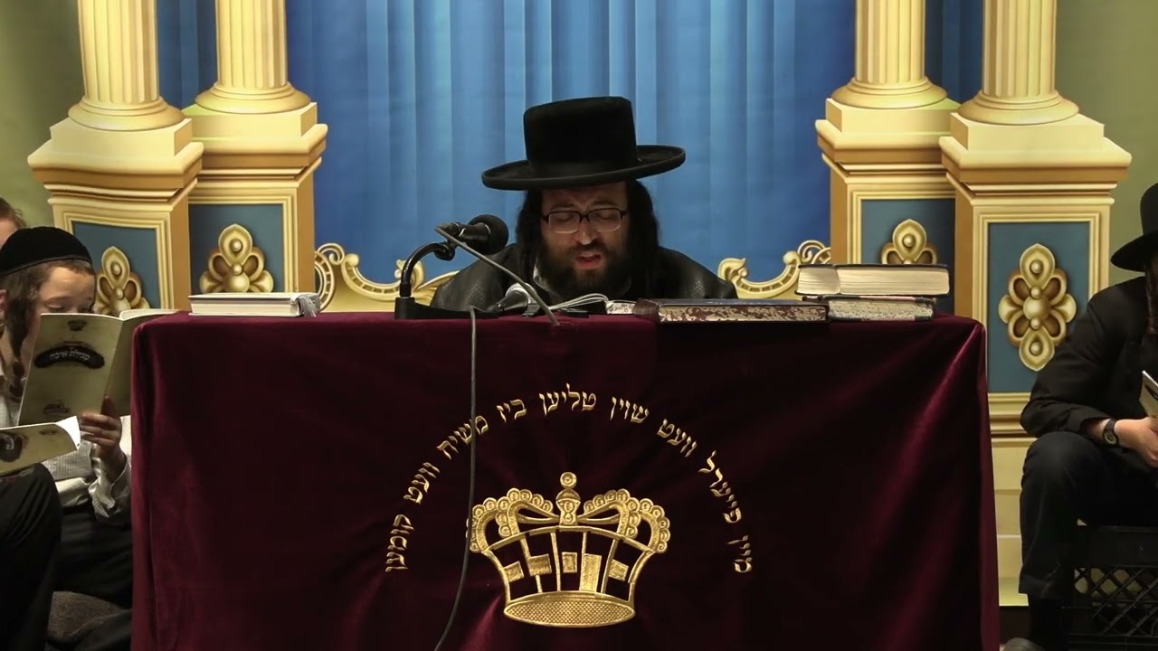 ר׳ יואל רוטה - ליל תשעה באב תשפ׳׳ב - R' Yoel Roth