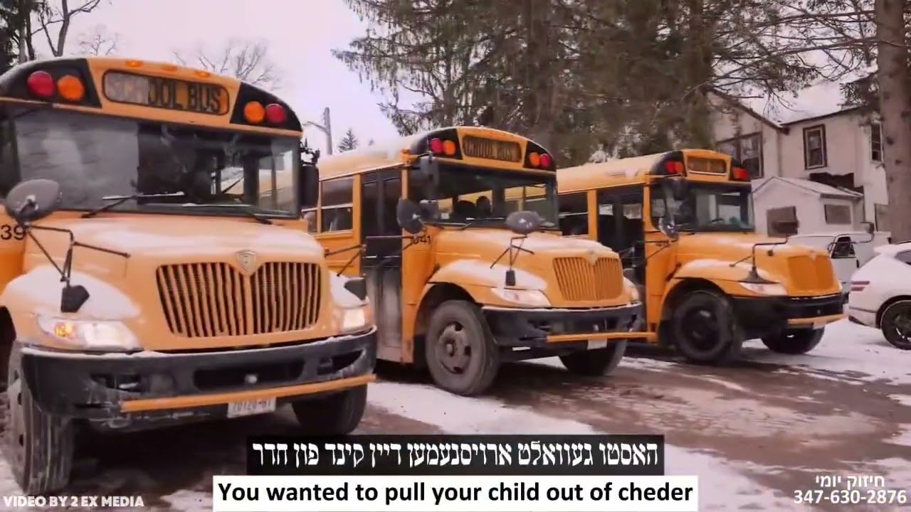 Rabbi Yoel Roth - Little kids are listening even if you don't see it right-a-way
