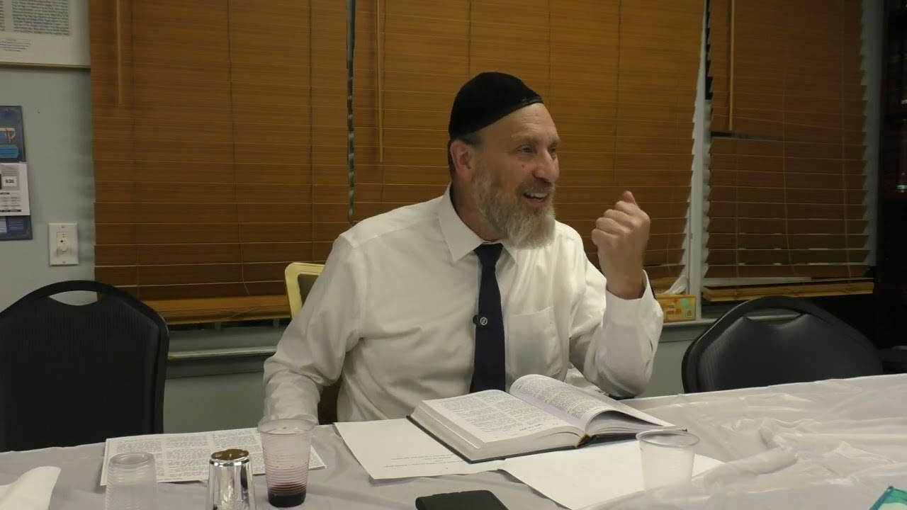 Maharal on Parshas Shoftim Shiur with Rabbi Simcha Bunim Berger at Bais Medrash Ohr Chaim