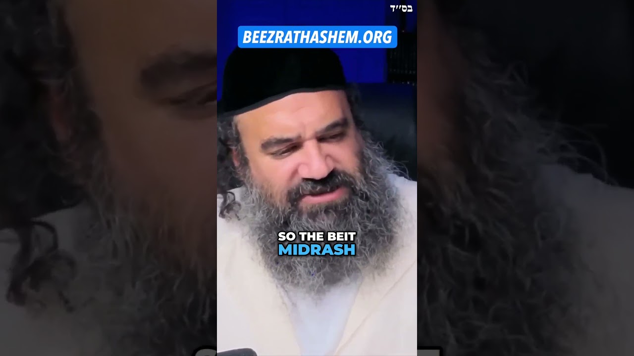 From Field Worker to Kohen Gadol