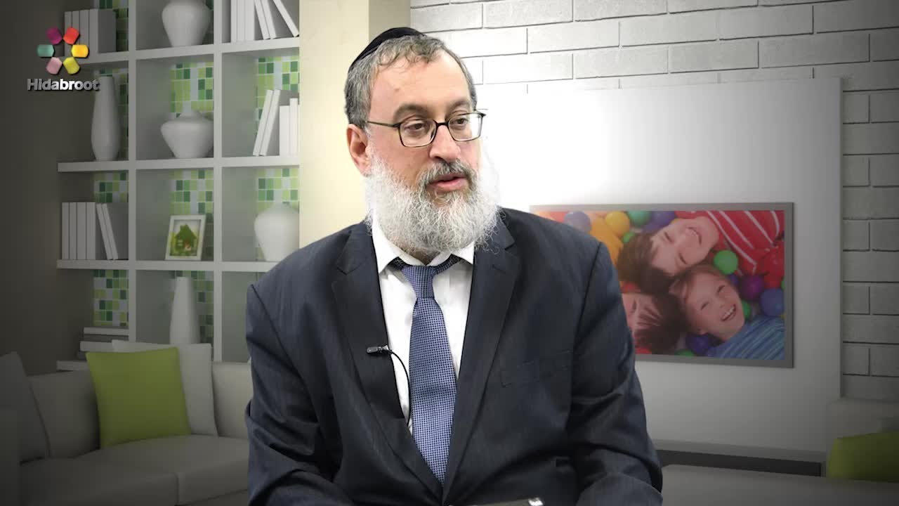 Building Yourself by Looking Ahead - Rabbi Daniel Schonbuch