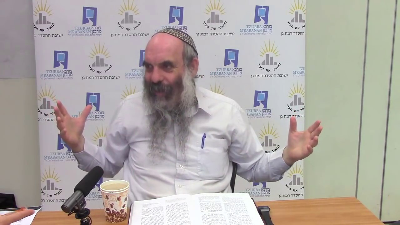הרב יהושע שפירא - שפת אמת על פרשת וירא