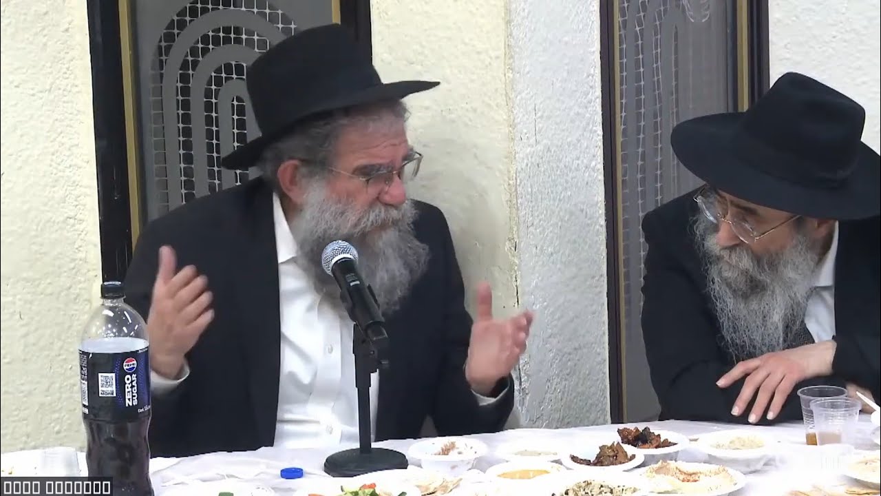 התוועדות כ"ב שבט הסתלקות הרבנית נ"ע עם והרב זאב סלאוין והרב מנחם מענדל גלוכובסקי שנת תשפ"ה