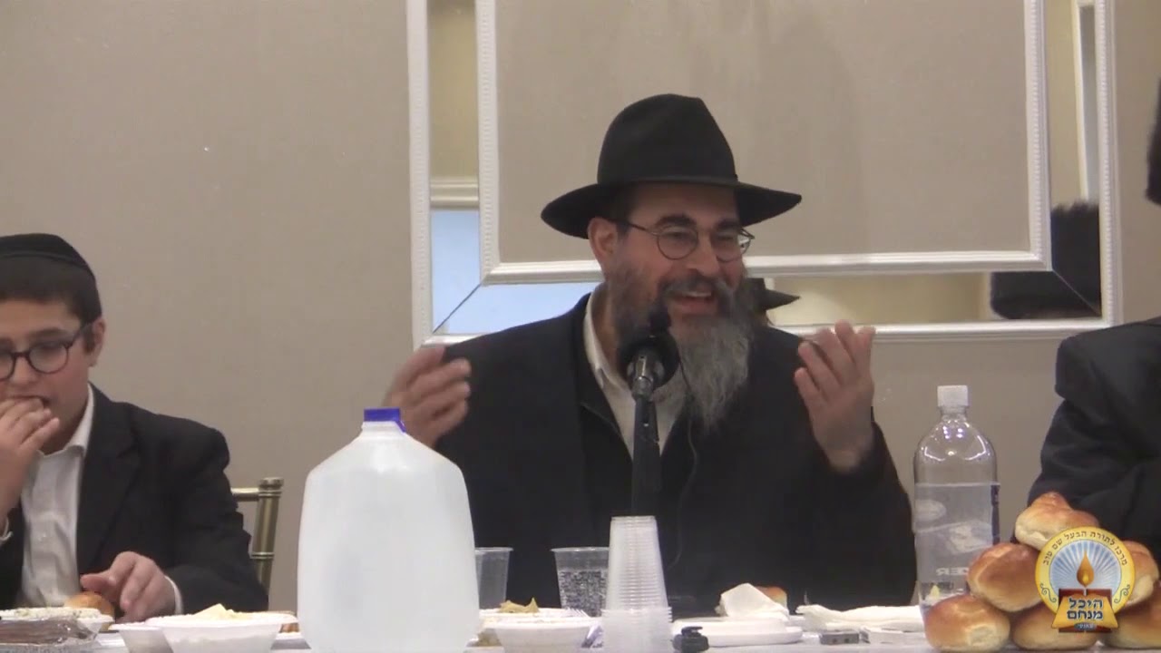 התוועדות י"ט כסלו - הרב יוסף יצחק פלטיאל, שנת תשפ"א