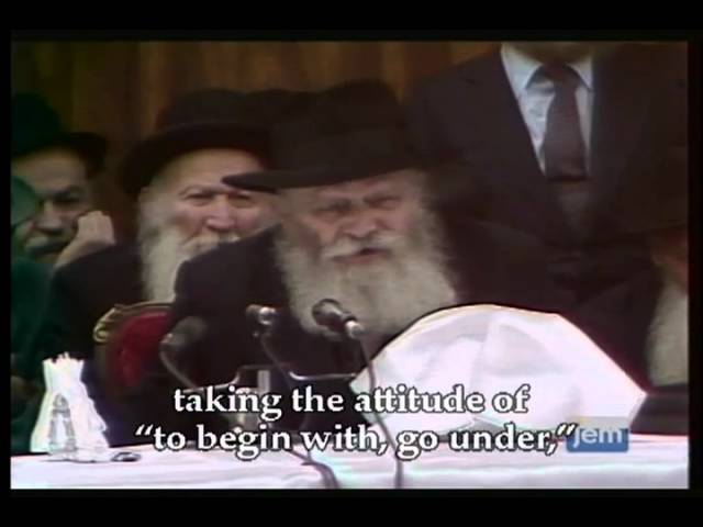 Above and Beyond - 13 Tishrei 5741 Farbrengen Excerpt