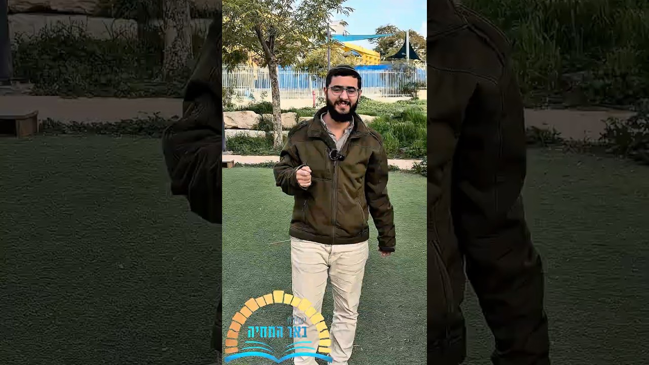 פרשת בשלח | ר׳ אהרון טרבלסי #בארשבע #באר_התחיה #פרשת_השבוע #שיר #תורה #משה