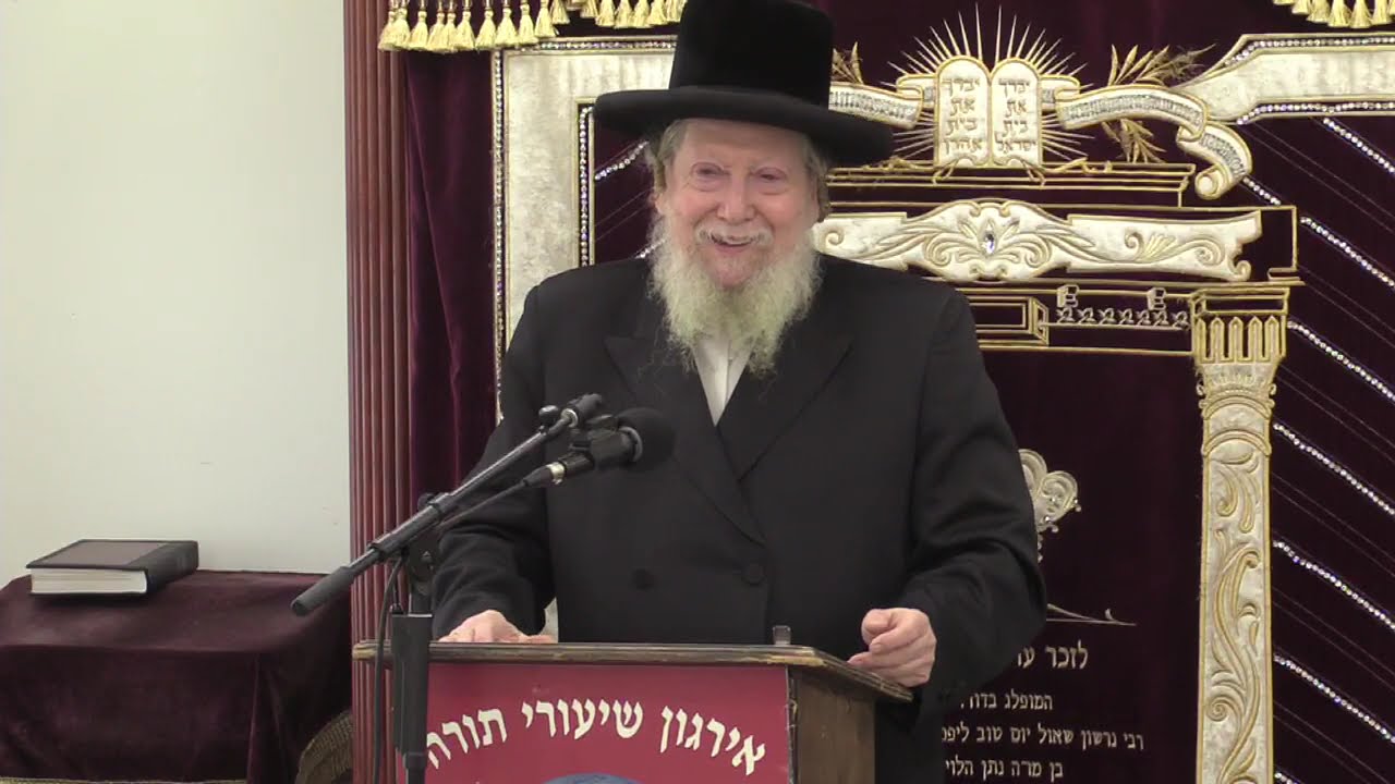 דברים חוצבים להבות אש בעניני בין אדם לחבירו -  ר' משולם פייש גינזבורג שליט"א