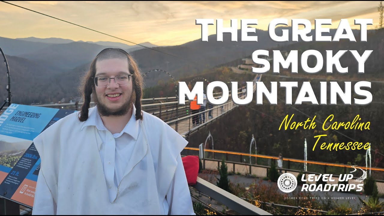 The Great Smoky Mountains North Carolina & Tennessee | Yiddish