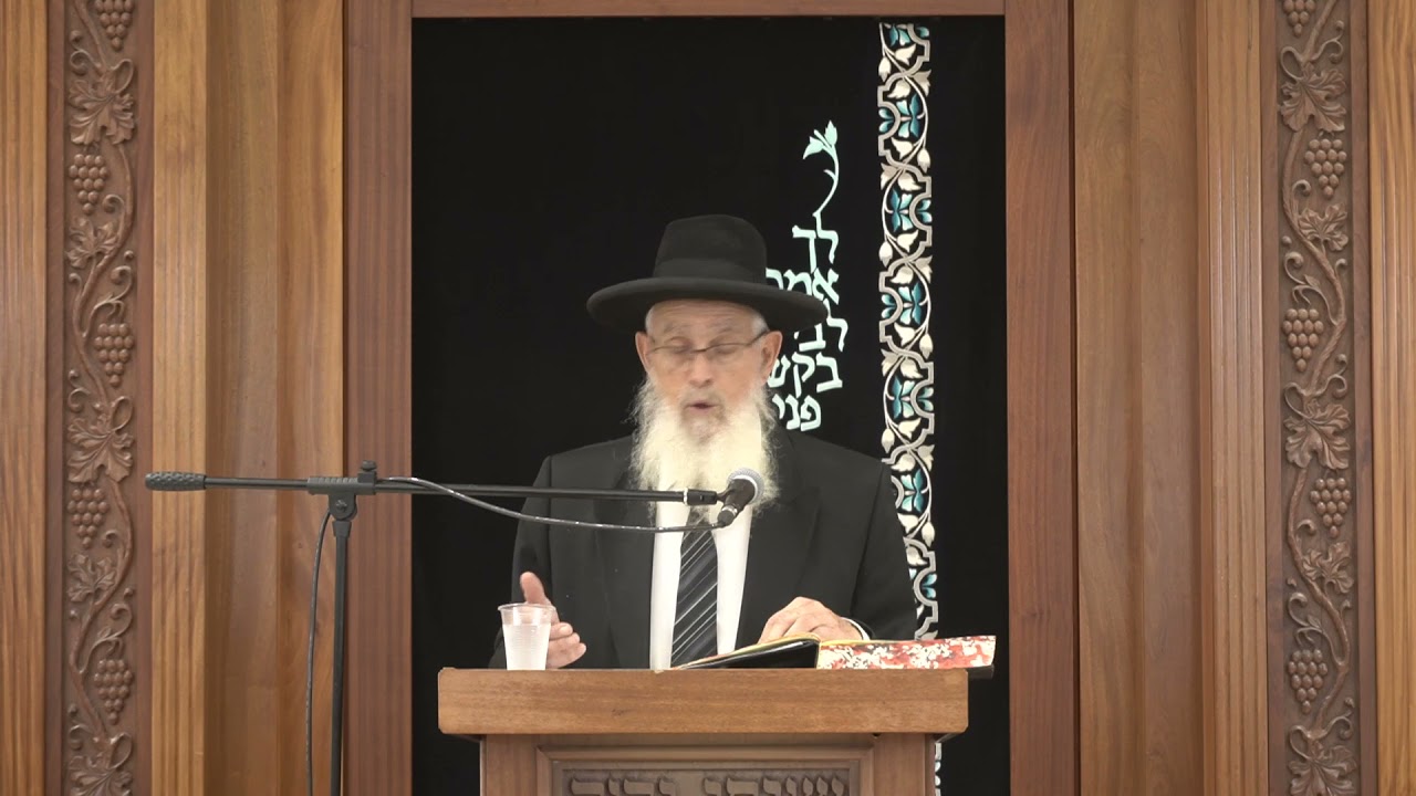 מידת סדום | שיעור כללי בבא בתרא- יב: | הרב יעקב אריאל