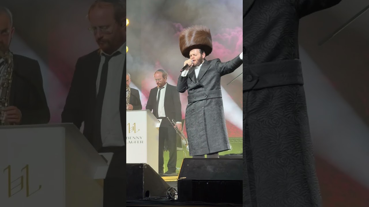 אמאלה אני בוכה