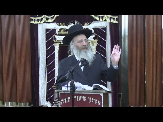 שמירת הלשון במחשבה -  ר' נחום בערגמאן שליט"א
