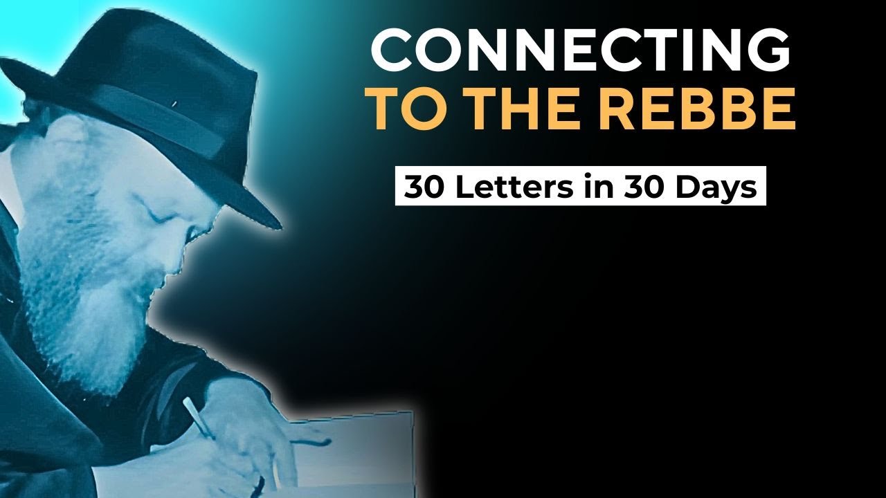 Grabbing EVERY opportunity to connect | Letter #15 of 30 Letters in 30 Days