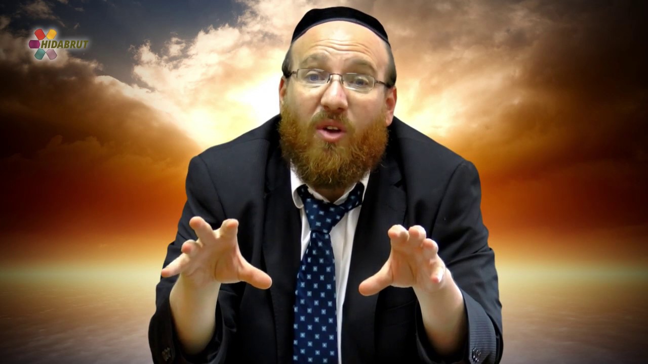 The 13 Principles of Jewish Faith - Principle #2: The Kingdom of G-d - Rabbi Akiva Fox