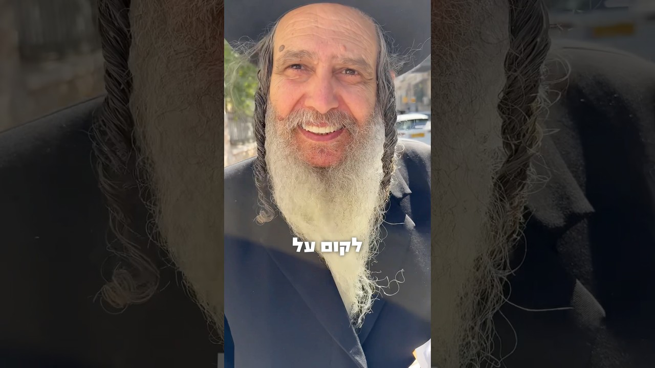 בלי משרתים ועוזרים