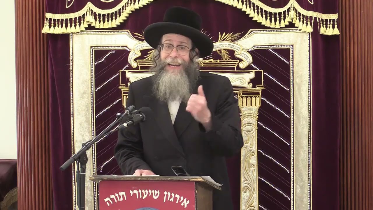 דיני קורע ותופר בשבת - ר' צבי אונסדארפער שליט"א