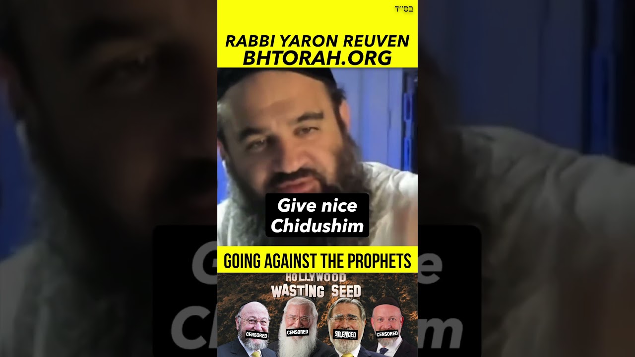 Going Against The Prophets #RabbiYaronReuven #Judaism #Torah #KIRUV #Mussar #JewishHashkafa #ErevRav