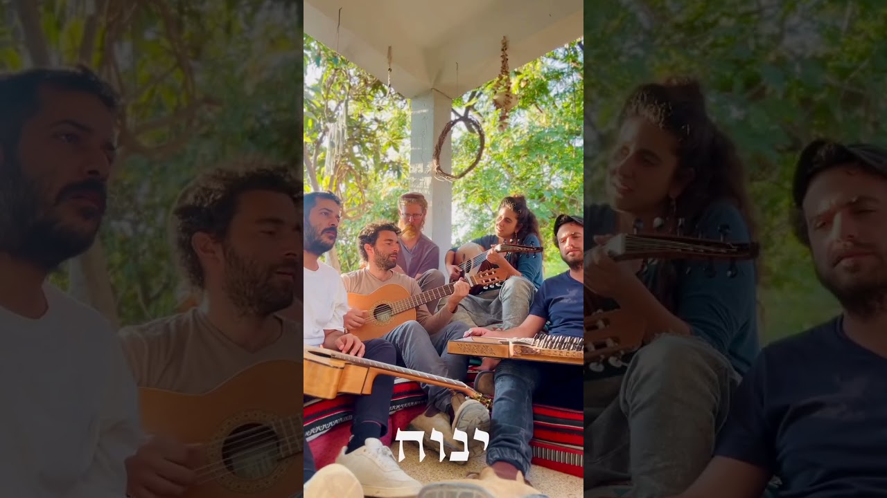 שימרו ישראל שבת