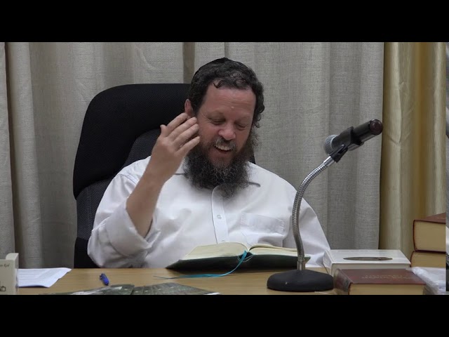 תהילים #10 - פרק ה'