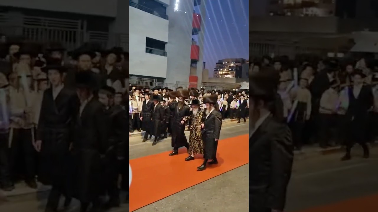 Kabolas Ponim for Viznitz Rebbe Reb Mendel in Ashdod | קבלת פנים להאדמו”ר מויזניץ שליט”א באשדוד