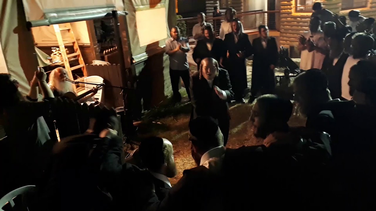 Yitzchak Fuchs 7 berakhot  |    יצחק פוקס   7 ברכות