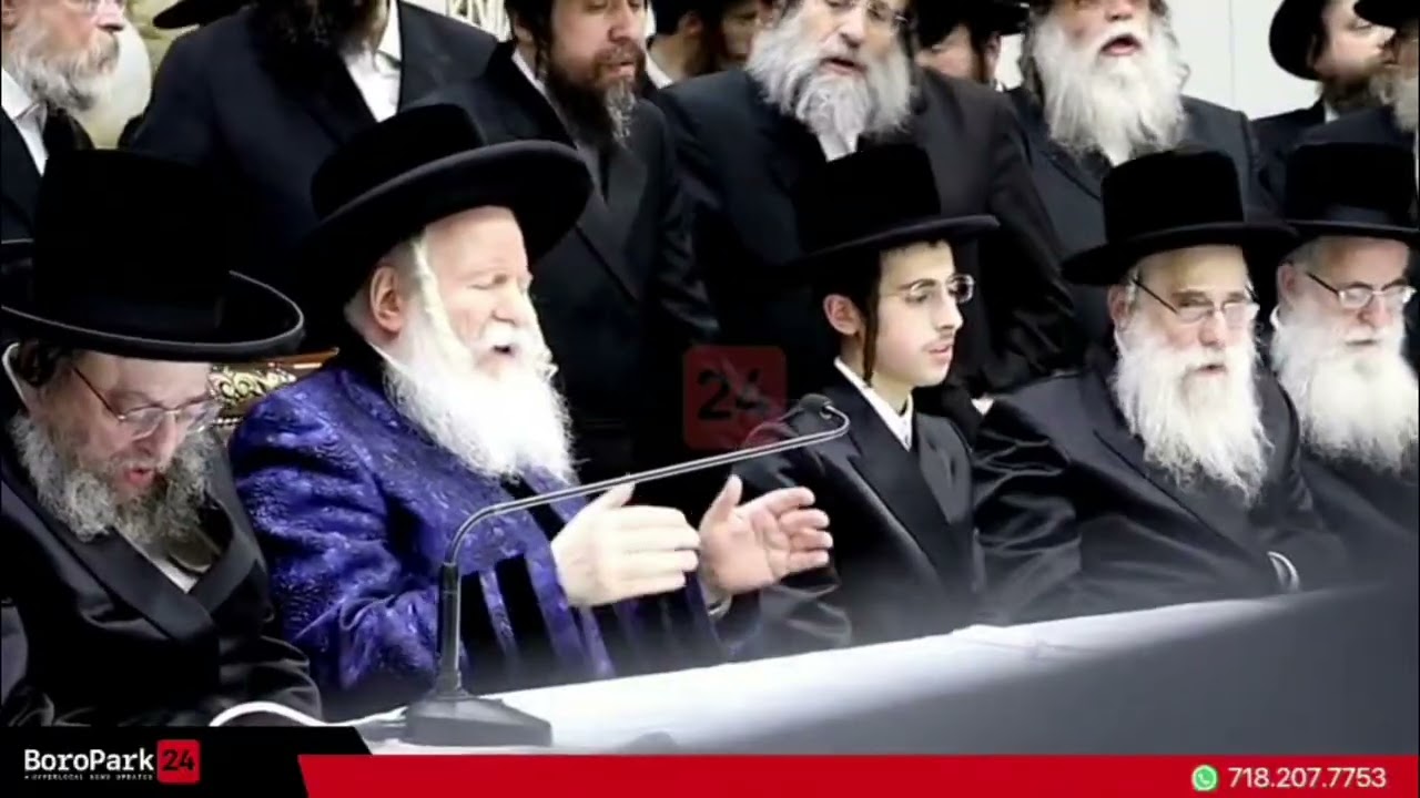 Lechaim in honor of the Shidduch of the Bobover Rebbe's granddaughter.