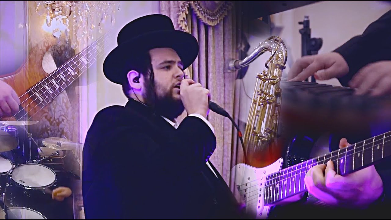 Freilach feat. Shmueli Ungar - Vayechulu | פריילך ושמילו אונגר - ויכולו