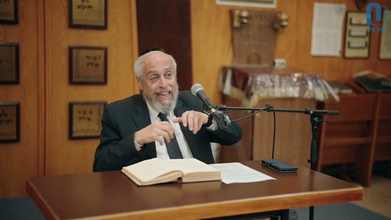 Shir Shel Yom Revii | Rabbi Dr. Aaron Adler | February 25th 2026
