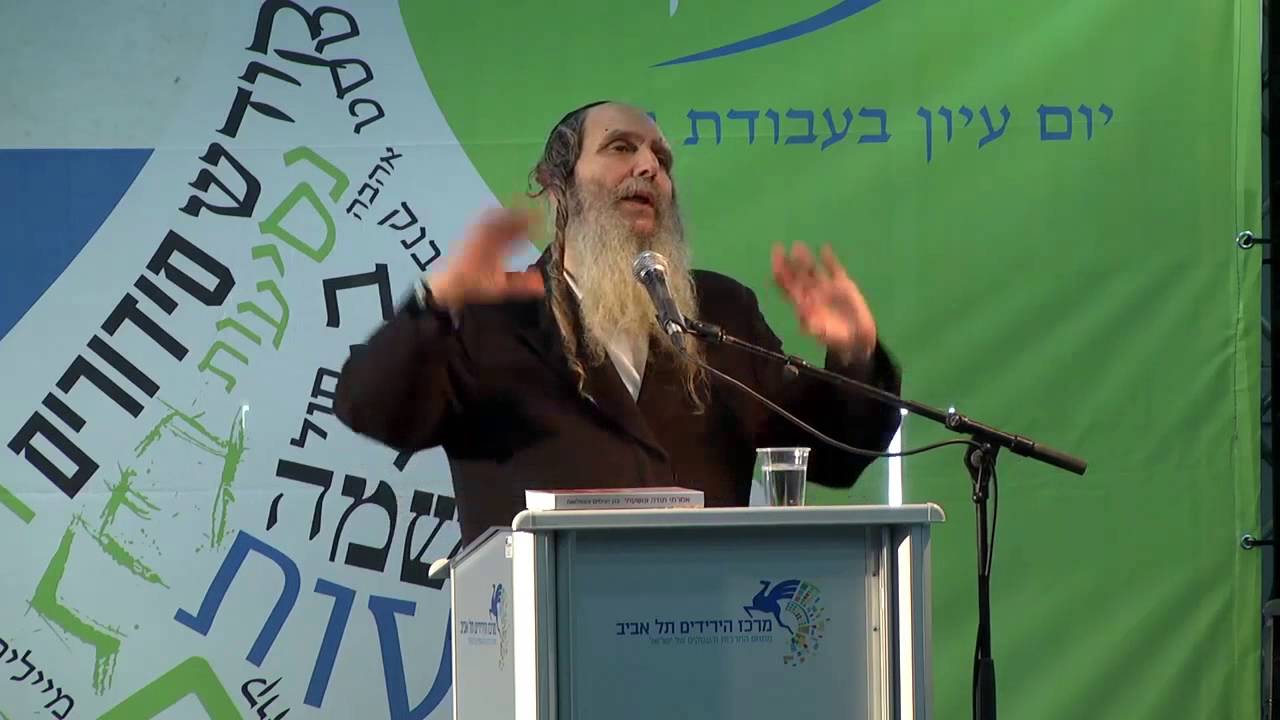 הרב שלום ארוש - תודה והודיה - כנס בכל לבבך תשע"ו
