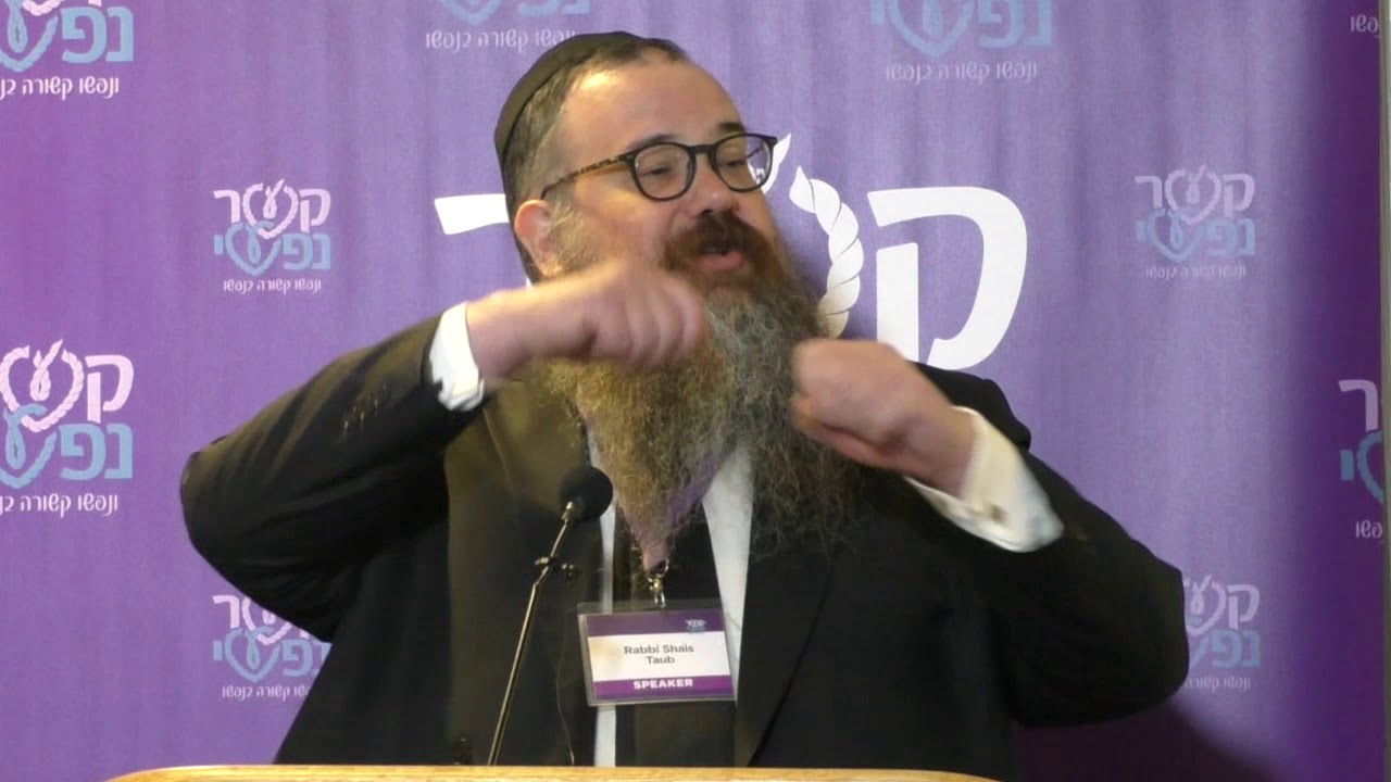 Rabbi Shais Taub & Sony Perlman  - How did we get here